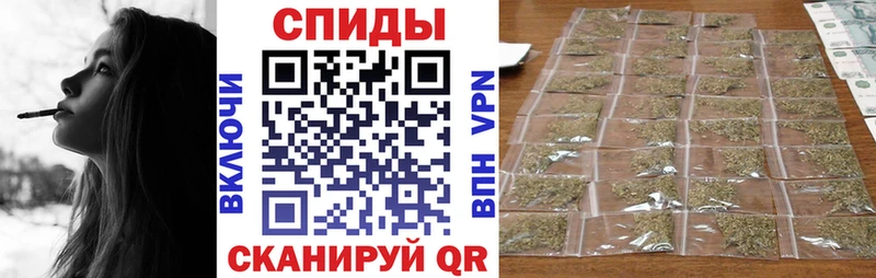 БУТИРАТ буратино  Асино 