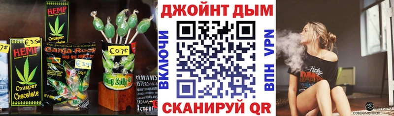 Печенье с ТГК марихуана  mega сайт  Асино 