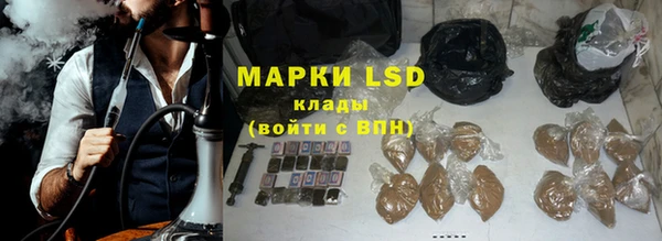 mdpv Алзамай
