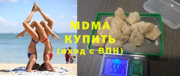 ECSTASY Алексеевка