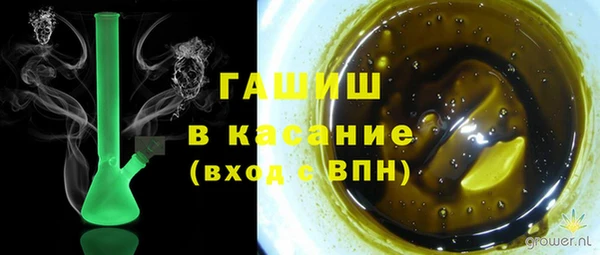 ECSTASY Алексеевка