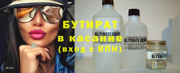 ECSTASY Алексеевка