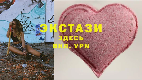 прущая мука Алексин