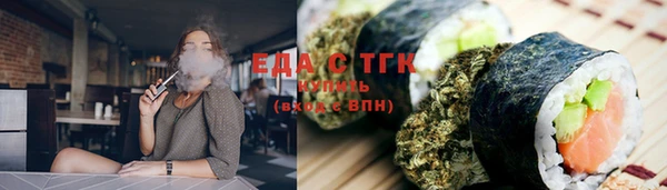 прущая мука Алексин