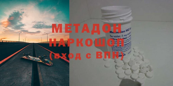 прущая мука Алексин