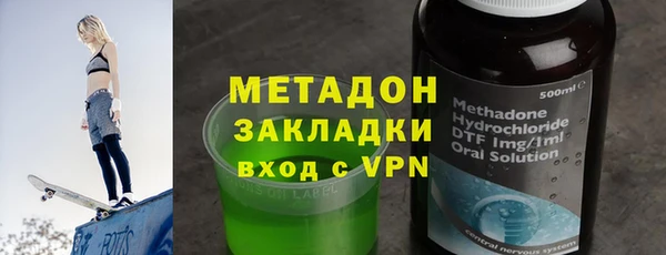 mdpv Алзамай