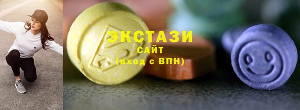mdpv Алзамай