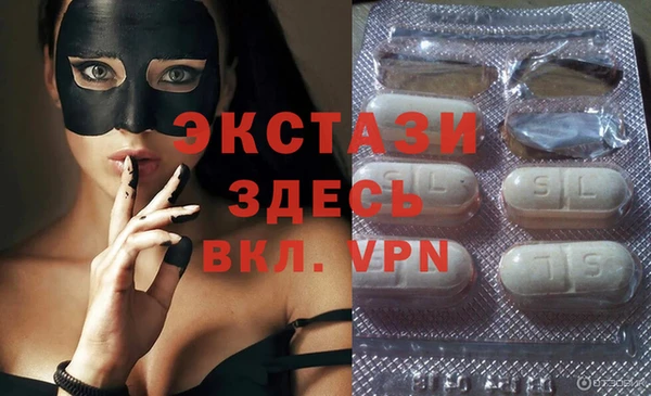 mdpv Алзамай