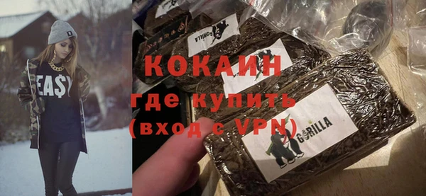 первитин Ростов