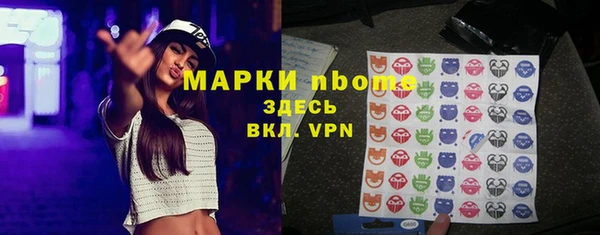 mdpv Алзамай