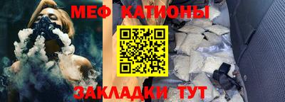 синтетический гашиш Чебаркуль