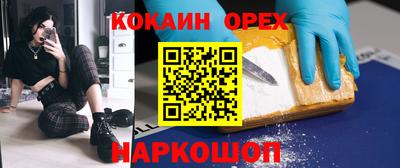герыч Чапаевск