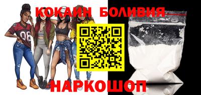 герыч Чапаевск