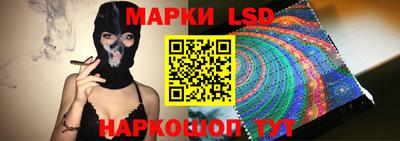 кокс Чебоксары