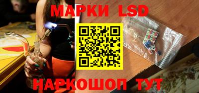 герыч Чапаевск