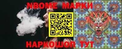 герыч Чапаевск