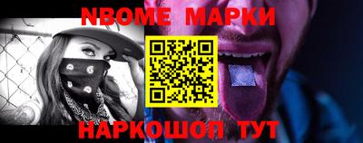 синтетический гашиш Чебаркуль