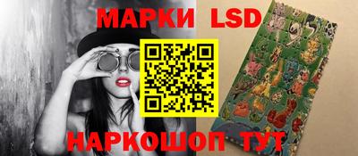 синтетический гашиш Чебаркуль