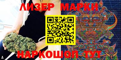 герыч Чапаевск