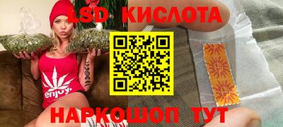 кокс Чебоксары