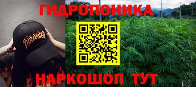синтетический гашиш Чебаркуль