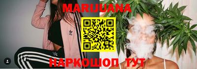 синтетический гашиш Чебаркуль