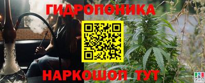герыч Чапаевск