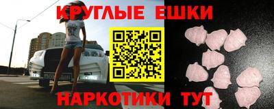 герыч Чапаевск