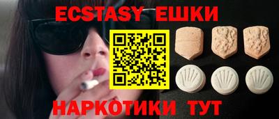 кокс Чебоксары