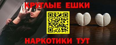 герыч Чапаевск