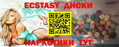 кокс Чебоксары