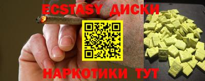 кокс Чебоксары