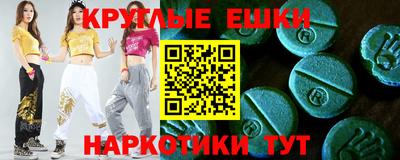 кокс Чебоксары