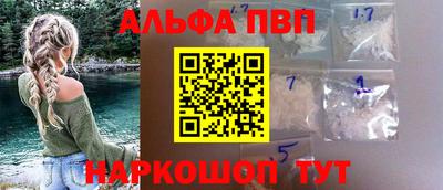 кокс Чебоксары