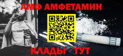 герыч Чапаевск