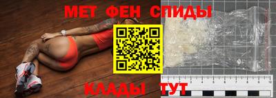 кокс Чебоксары