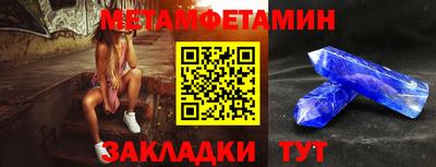 кокс Чебоксары