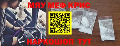 кокс Чебоксары